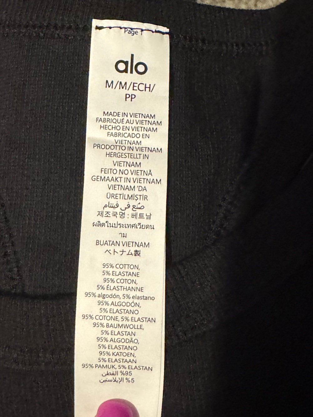 ALO Yoga Black Aspire Tank - Picture 3 of 4